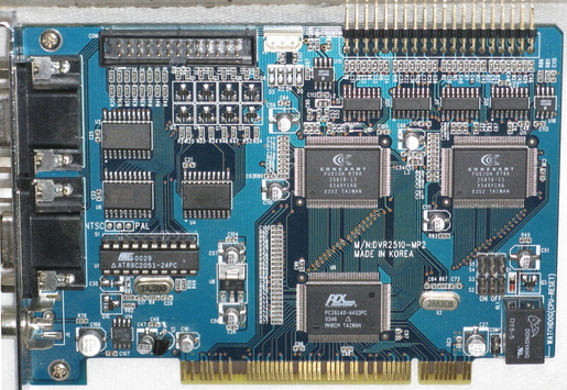 Digi-Flower DVR-2510-MP2: 16 input; 2 Fusion BT878A chips